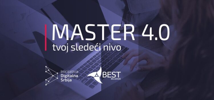 Master 4.0: kreće upis šest master programa okrenutih digitalnoj ekonomiji